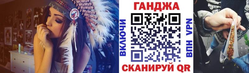Наркошоп купить COCAIN  МЕФ  ГАШ  Каннабис  Дигора
