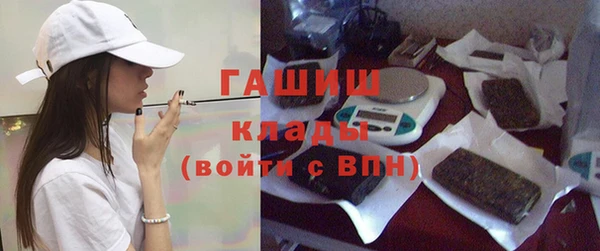 марки lsd Каменка