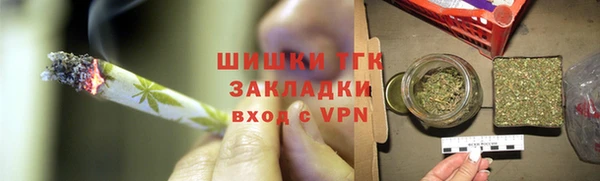 экстази Каменск-Шахтинский