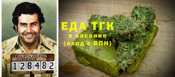марки lsd Каменка