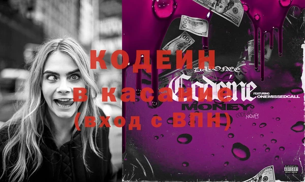 mdma Каменногорск