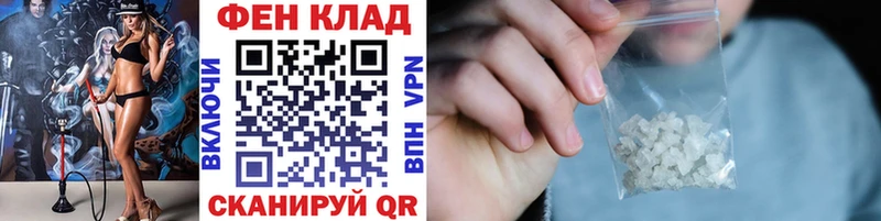 Первитин винт  Купить  Дигора 