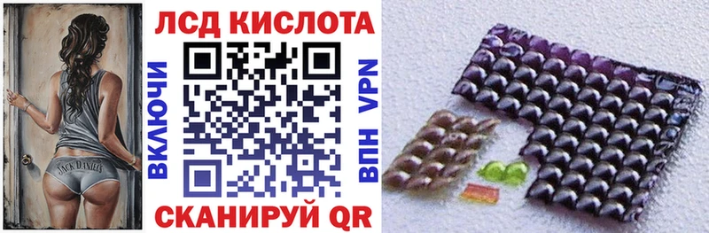 Марки N-bome 1,5мг  Купить закладки  Дигора 